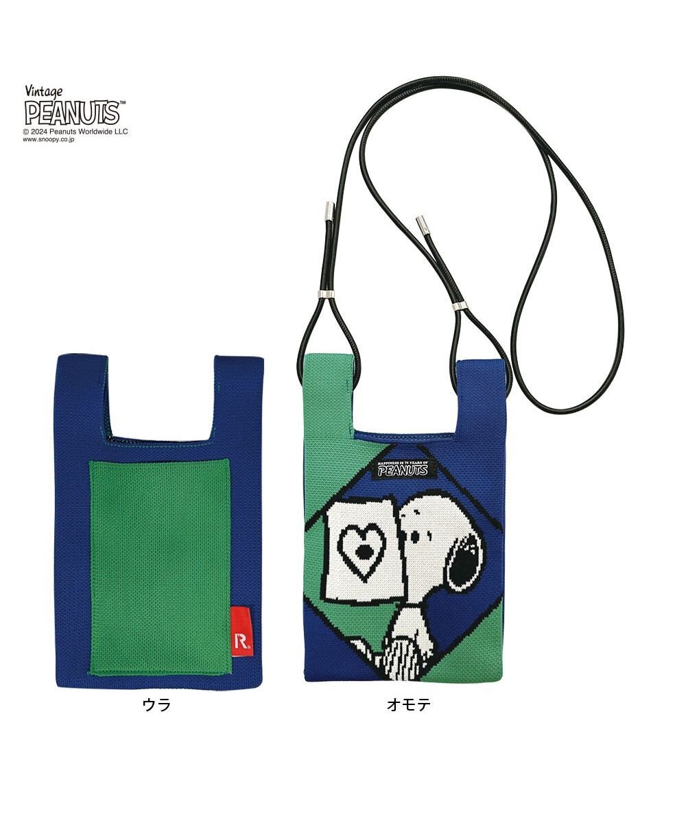 ROOTOTE 8409【スヌーピー】IP.ベビールー.ピーナッツ-9T 