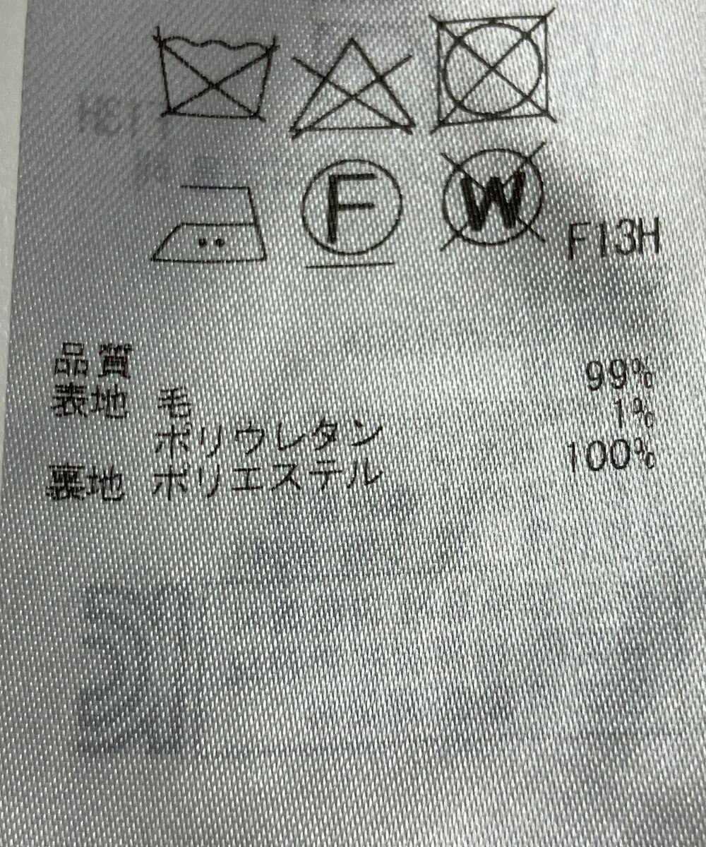 ONWARD Reuse Park 【23区】パンツ秋冬 