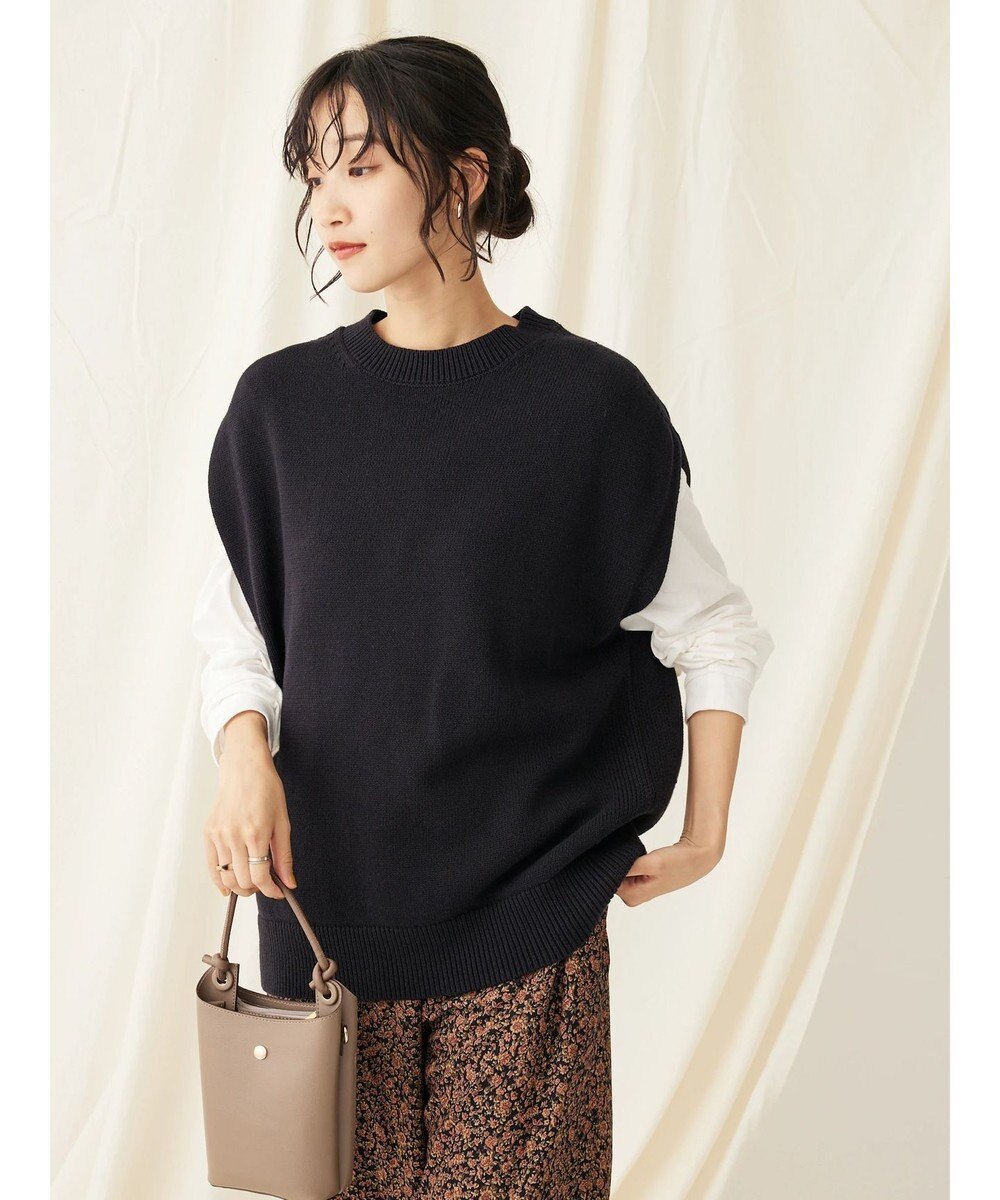 CRAFT STANDARD BOUTIQUE 洗える クルーネックニットベスト 