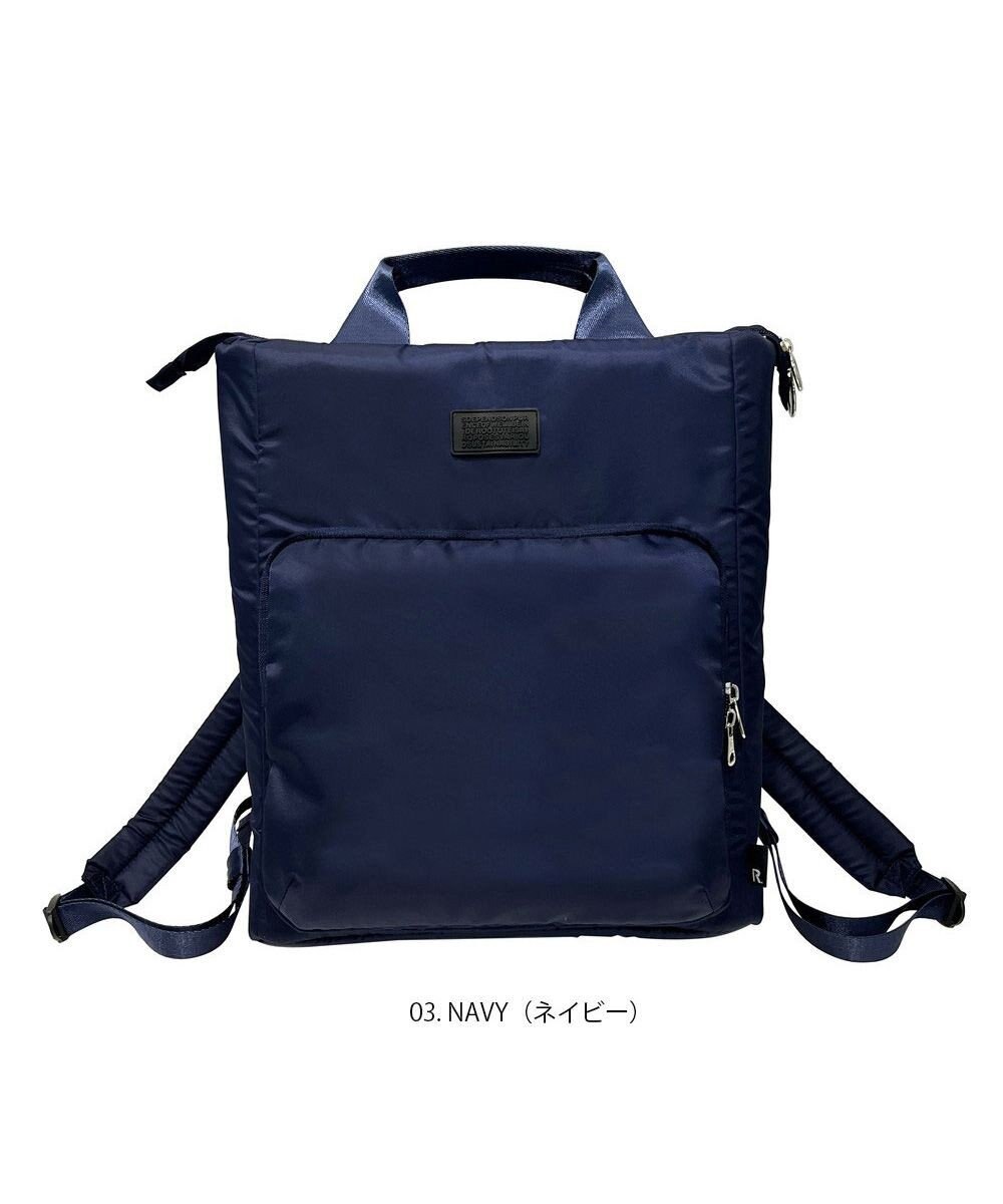 ROOTOTE 1223【撥水:A4収納サイズ】SN.セオルー.アイロ-A 