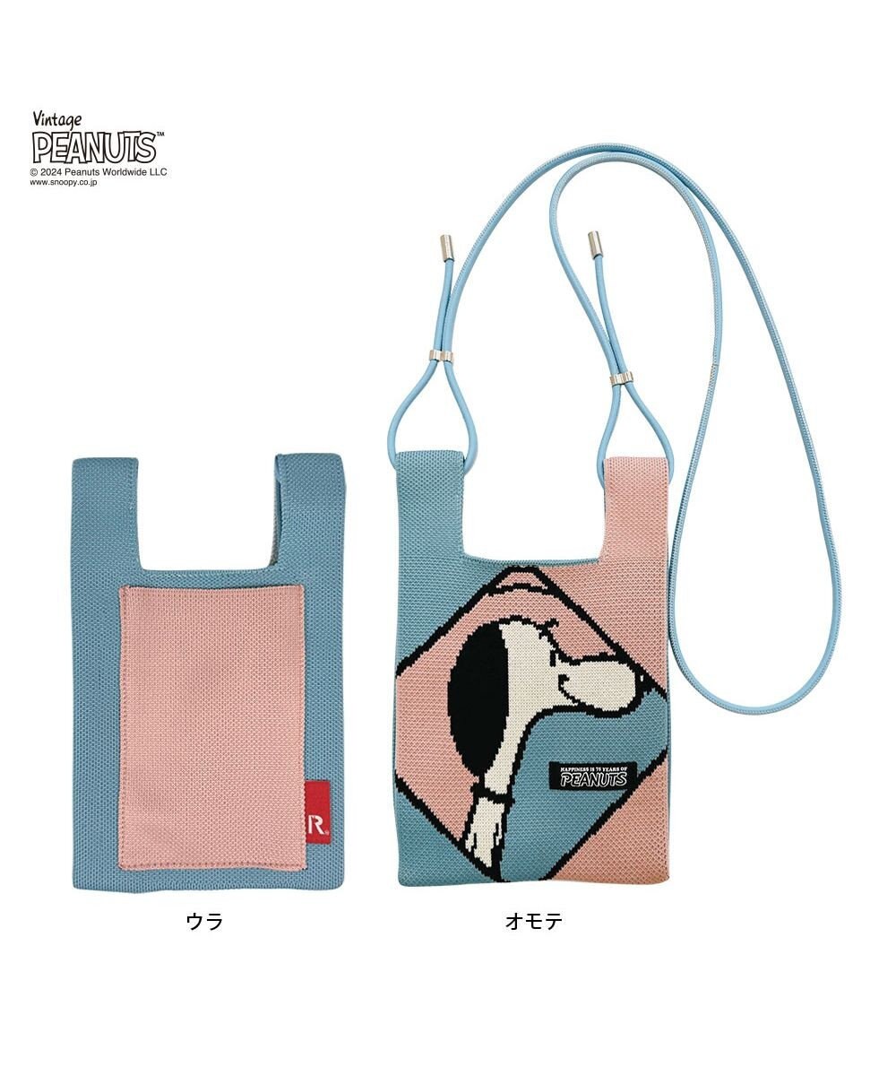 ROOTOTE 8409【スヌーピー】IP.ベビールー.ピーナッツ-9T 