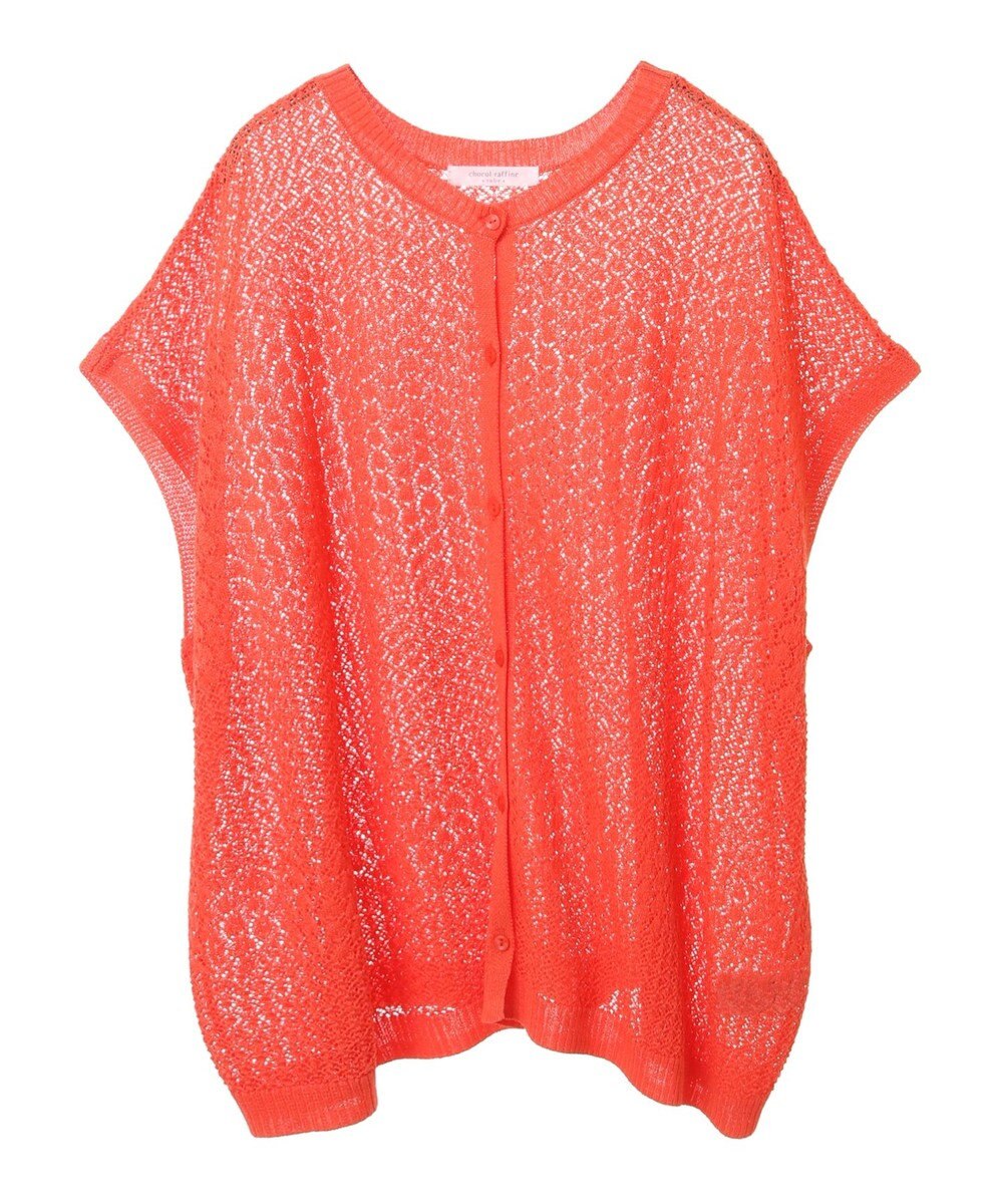 Green Parks 透かし柄ポンチョニットカーディガン 