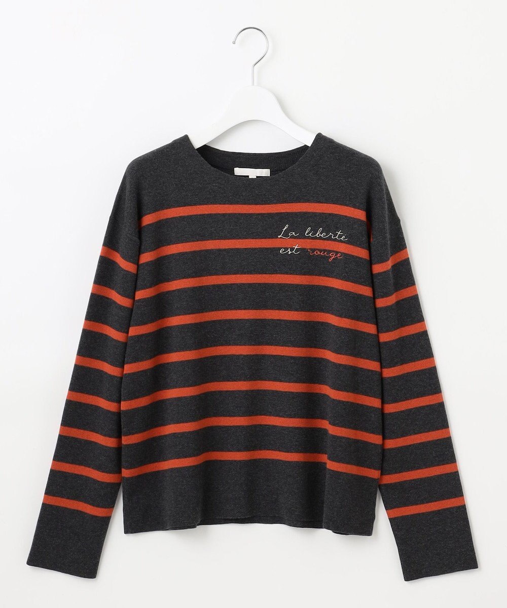 自由区 S 【洗える】コットンウールハイゲージボーダー ニット 