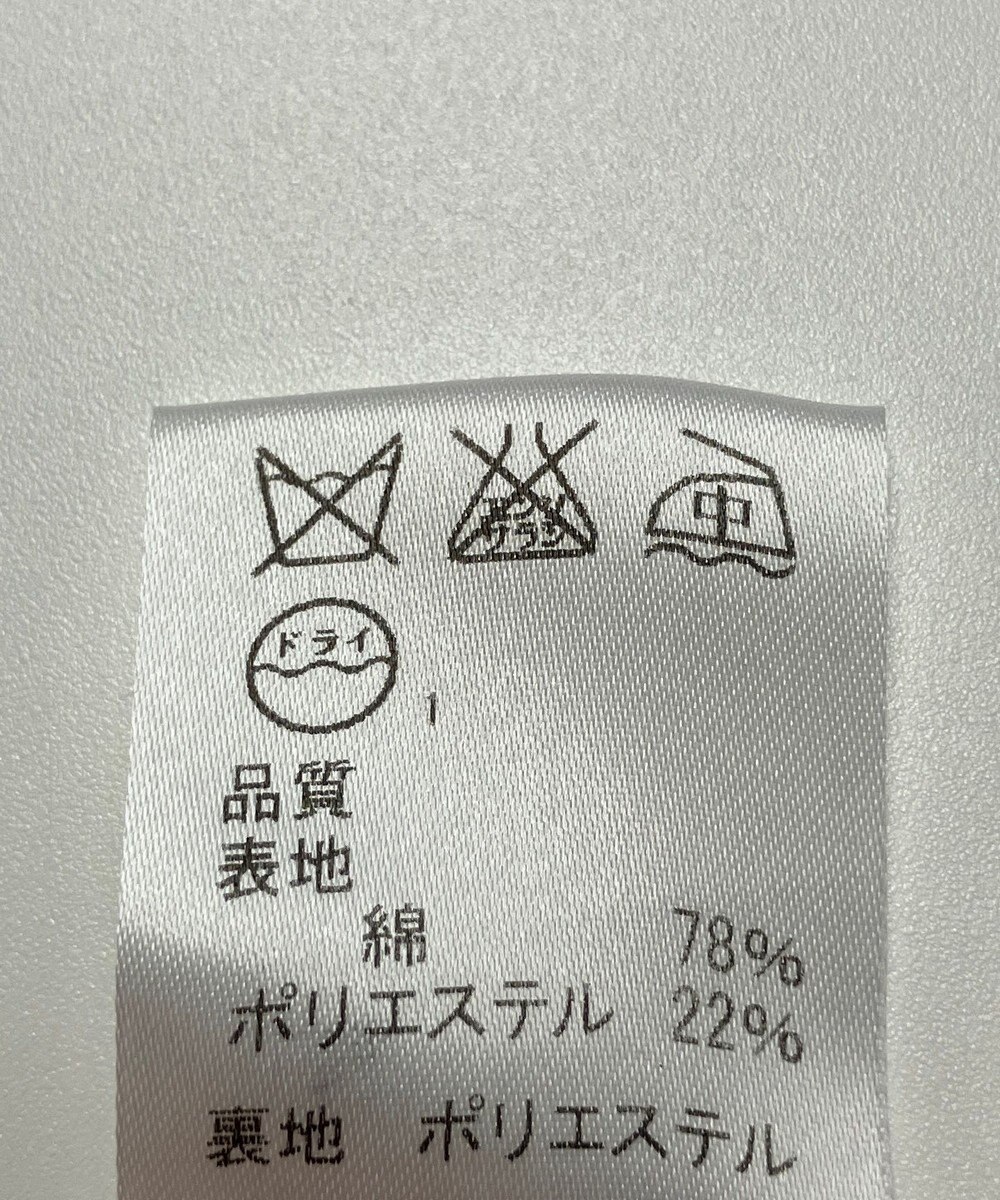 ONWARD Reuse Park 【J.PRESS】コート春夏 