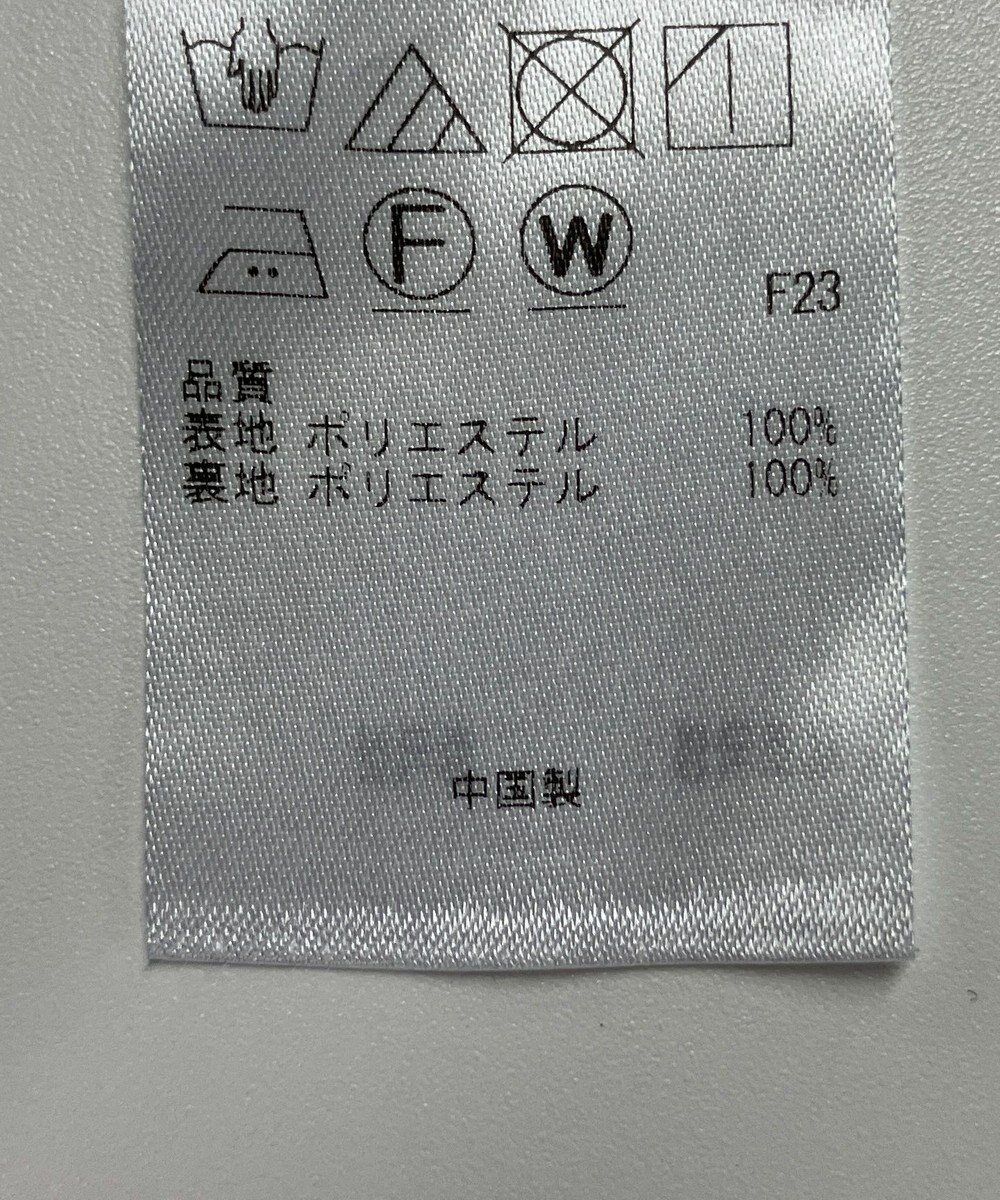 ONWARD Reuse Park 【組曲】パンツ秋冬 