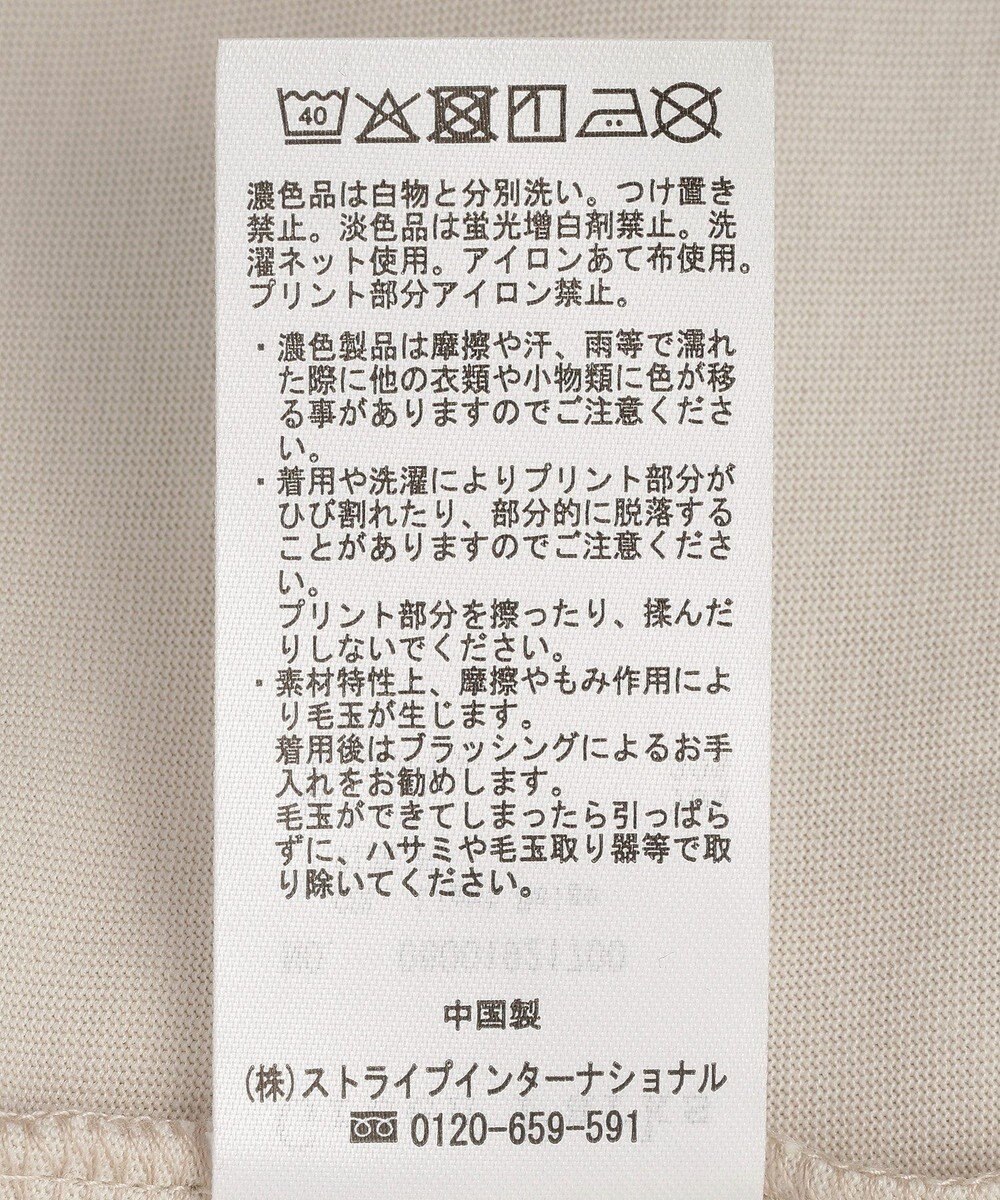 Green Parks 裾ラウンド機能ロゴTシャツ 