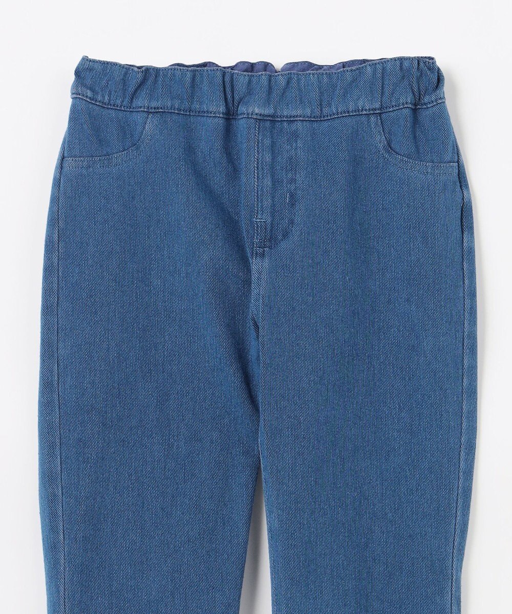 ANY KIDS 【洗濯機可能】ときめきストレッチ カットソーパンツ 