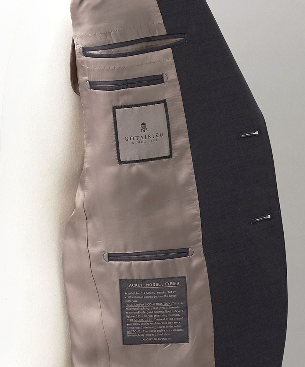 GOTAIRIKU 【ZEGNA/ゼニア】TROFEO/トロフェオ スーツ（グレー×無地） 