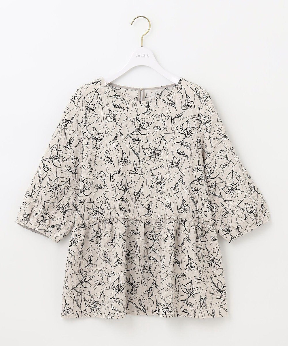 ANY SIS 【洗える】フラワーフクレジャガード ブラウス 