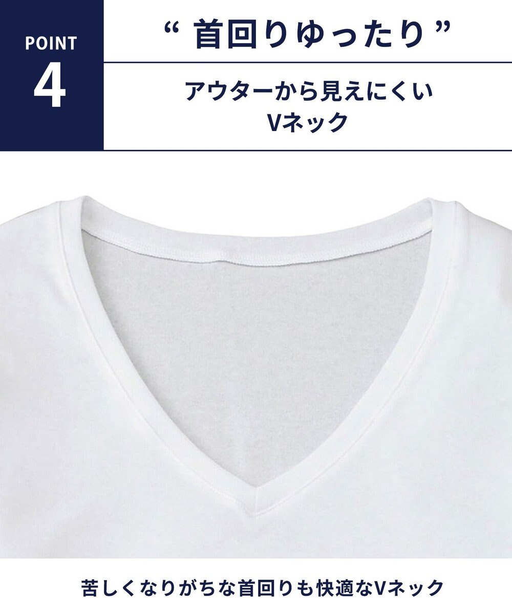 WACOAL MEN 綿混インナー Vネック ８分袖 しっかりあたたかい 保温性 肌側起毛 ストレッチ素材 逆三シルエット設計 メンズ GL5021 /ブロス 