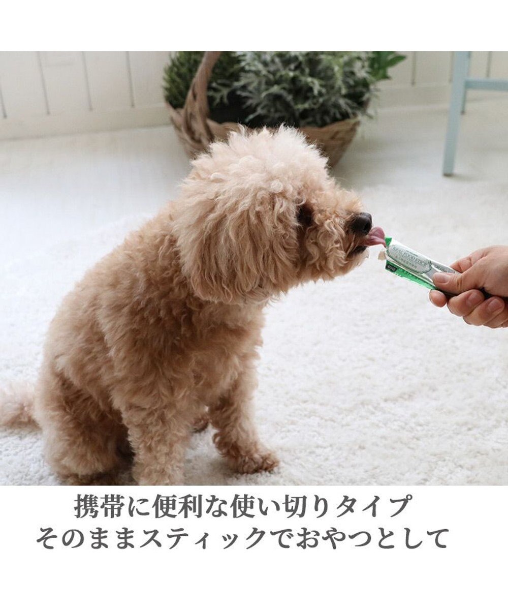 お買い得モデル お値下げしました 犬用オヤツ 無添加ドライバナナスティック Www Anavara Com お買い得モデル お値下げしました 犬用オヤツ 無添加ドライバナナスティック Www Anavara Com
