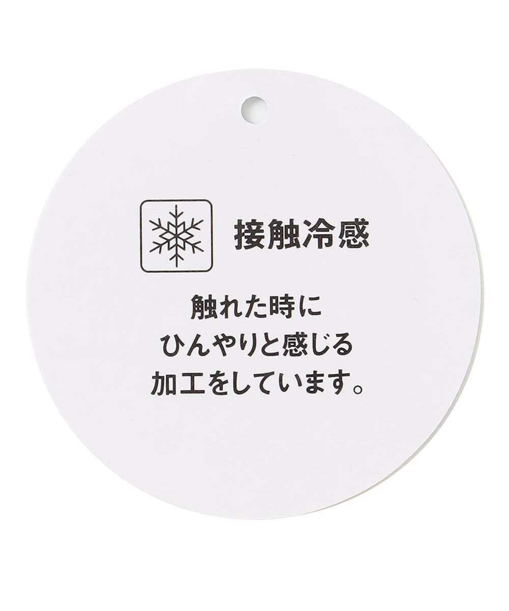 ANY KIDS 接触冷感 ミラクルプリント Tシャツ 