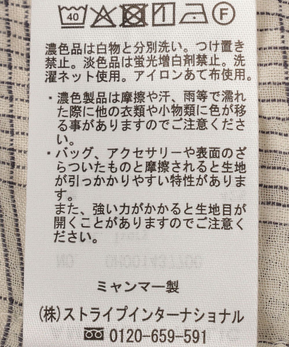 AMERICAN HOLIC シアーチェックショート丈シャツ 