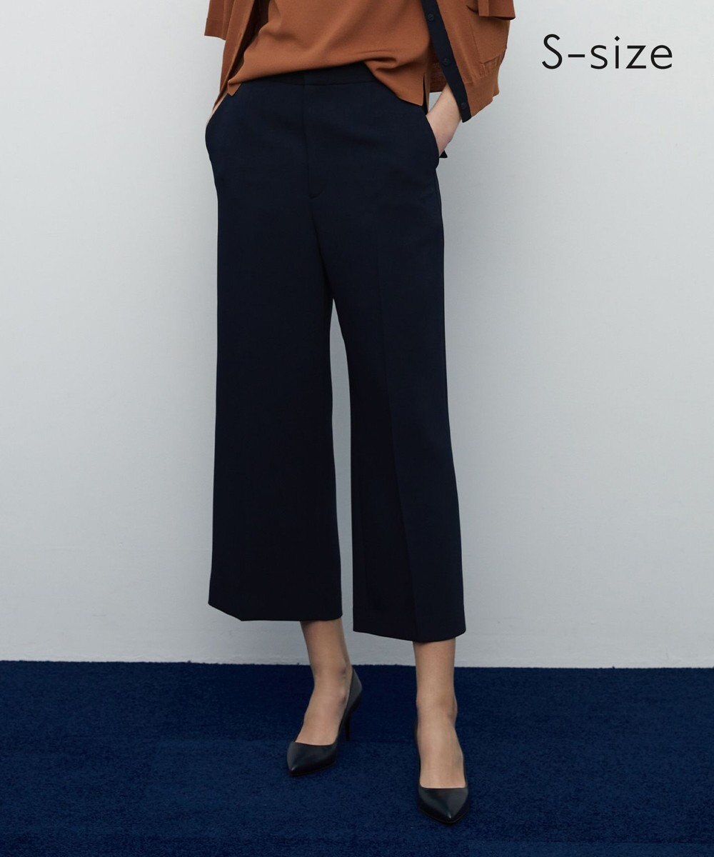 BEIGE， 【S-size】RABELAIS / クロップドパンツ 