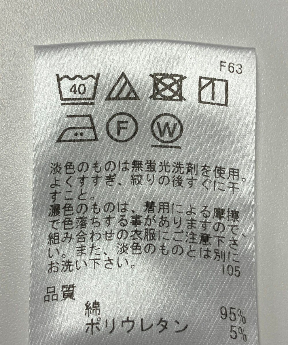 ONWARD Reuse Park 【UNFILO】ブラウス春夏 