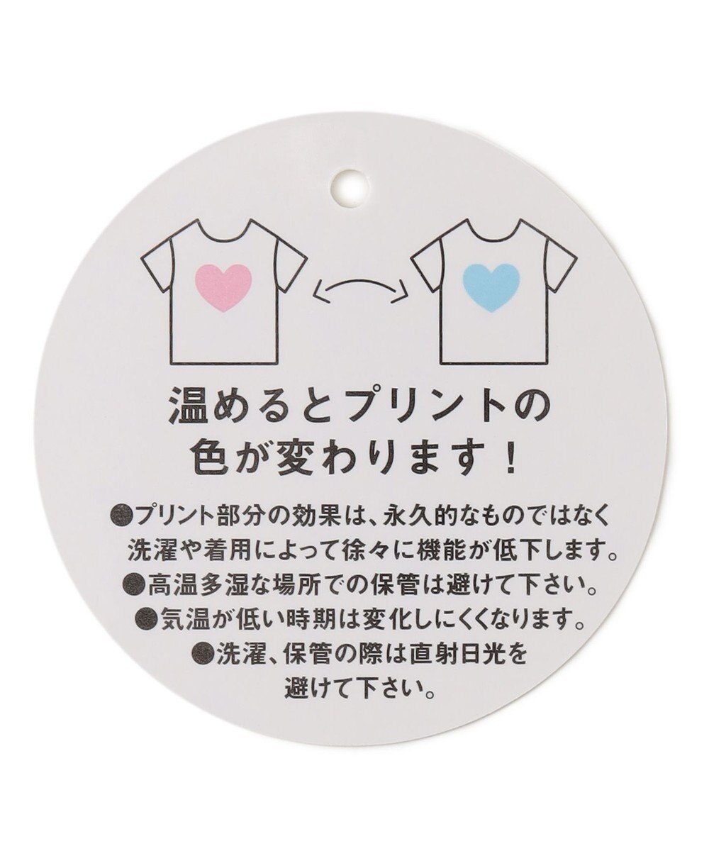 ANY KIDS 接触冷感 ミラクルプリント Tシャツ 