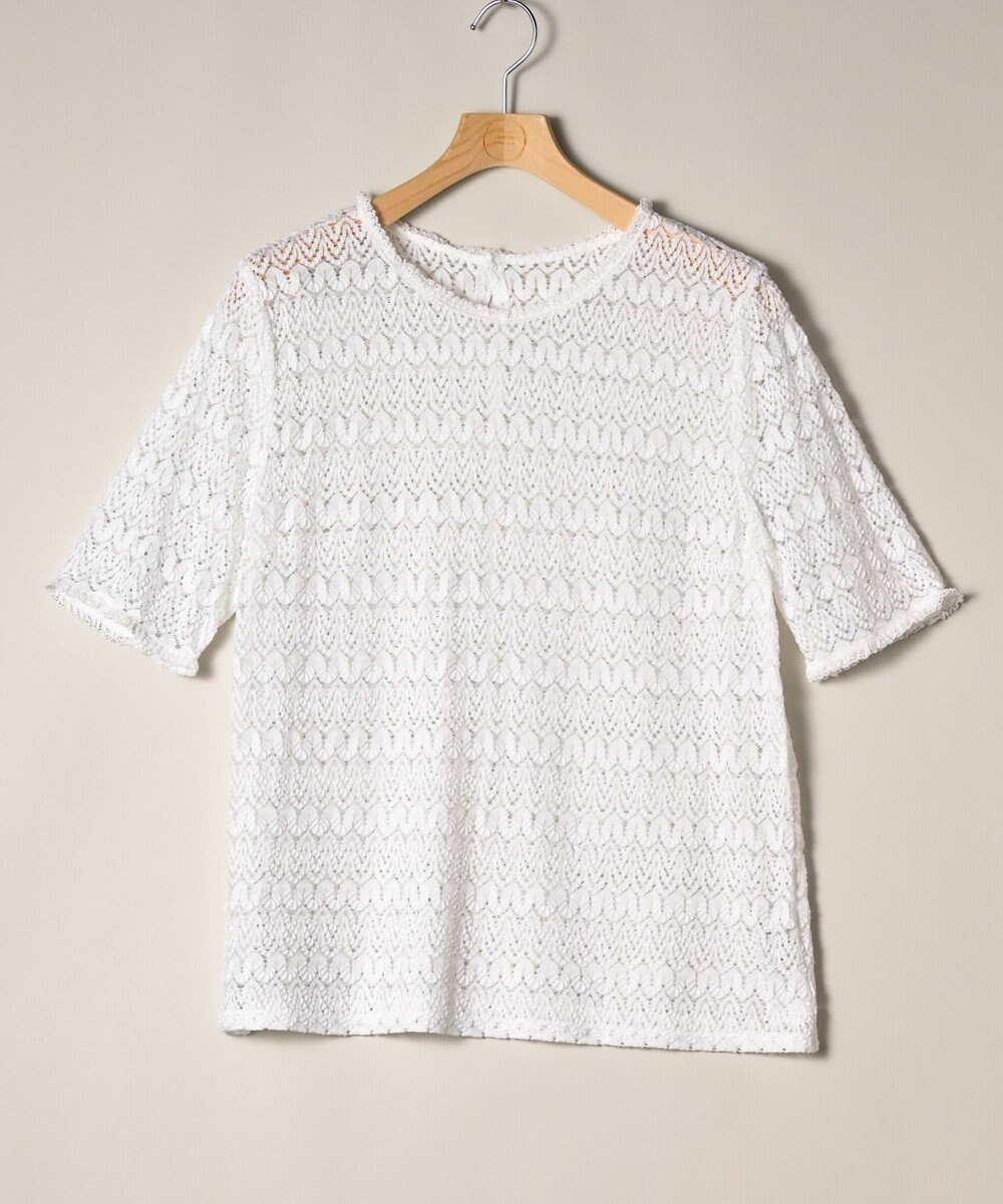 ONWARD Reuse Park 【組曲】カットソー春夏 