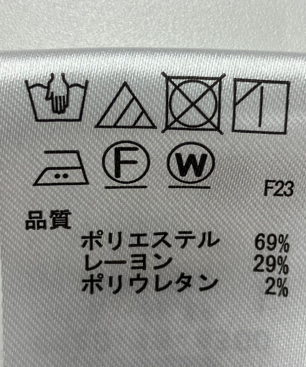 ONWARD Reuse Park 【any SiS】スカート秋冬 