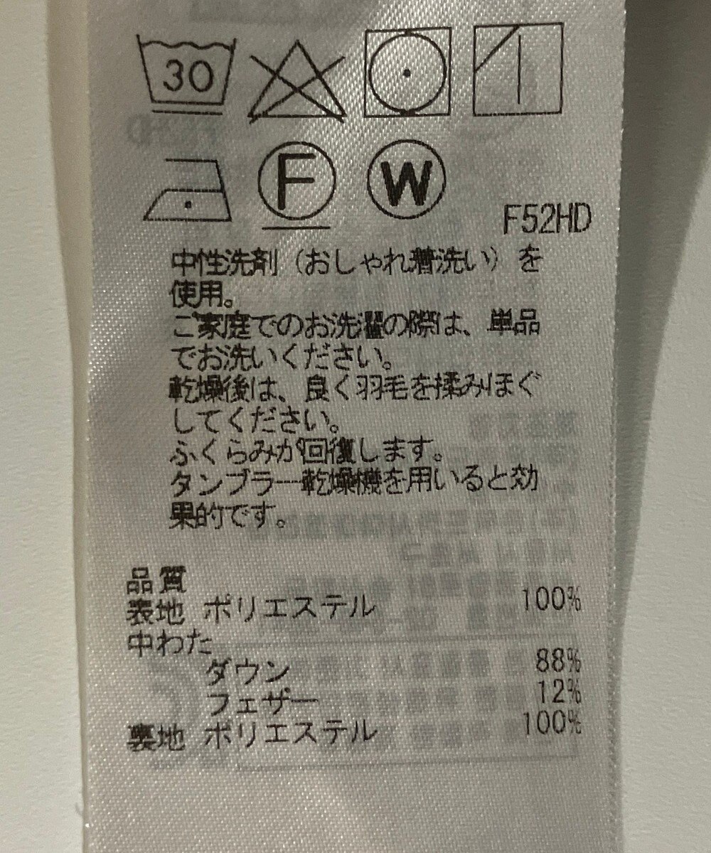 ONWARD Reuse Park 【自由区】コート秋冬 