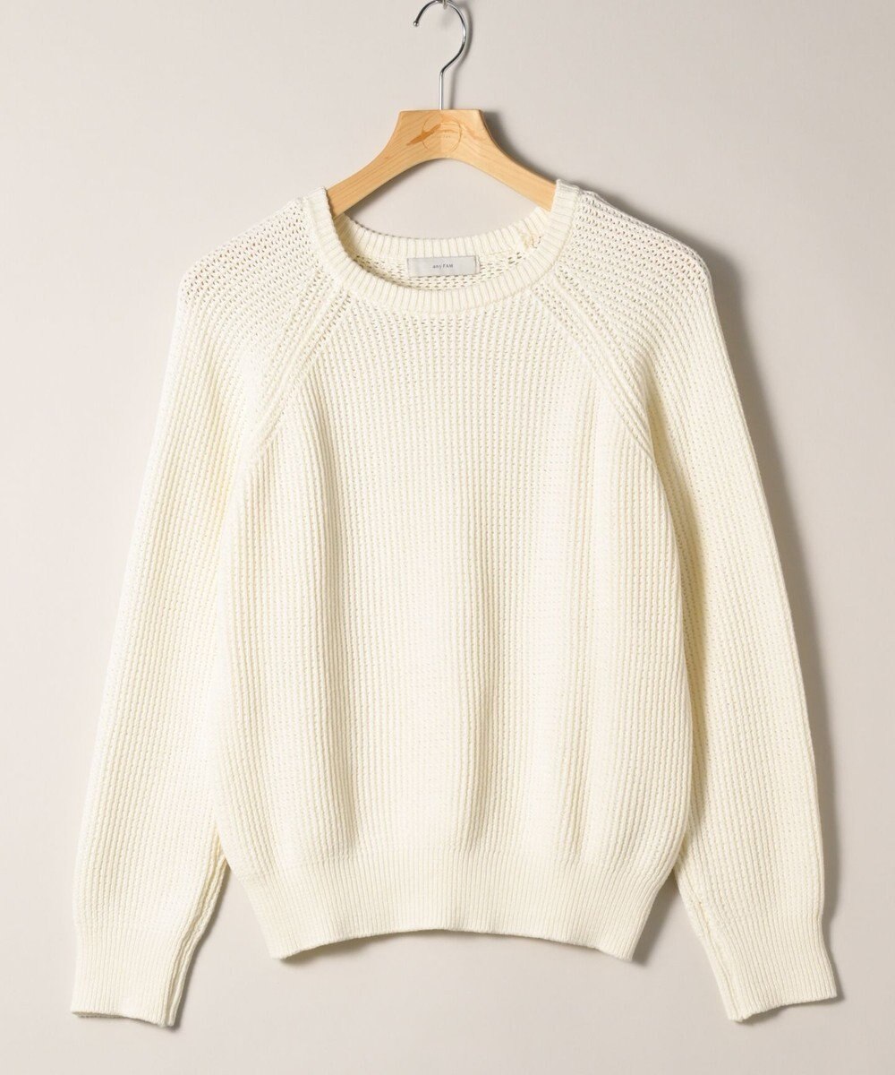 ONWARD Reuse Park 【any FAM】ニット春夏 