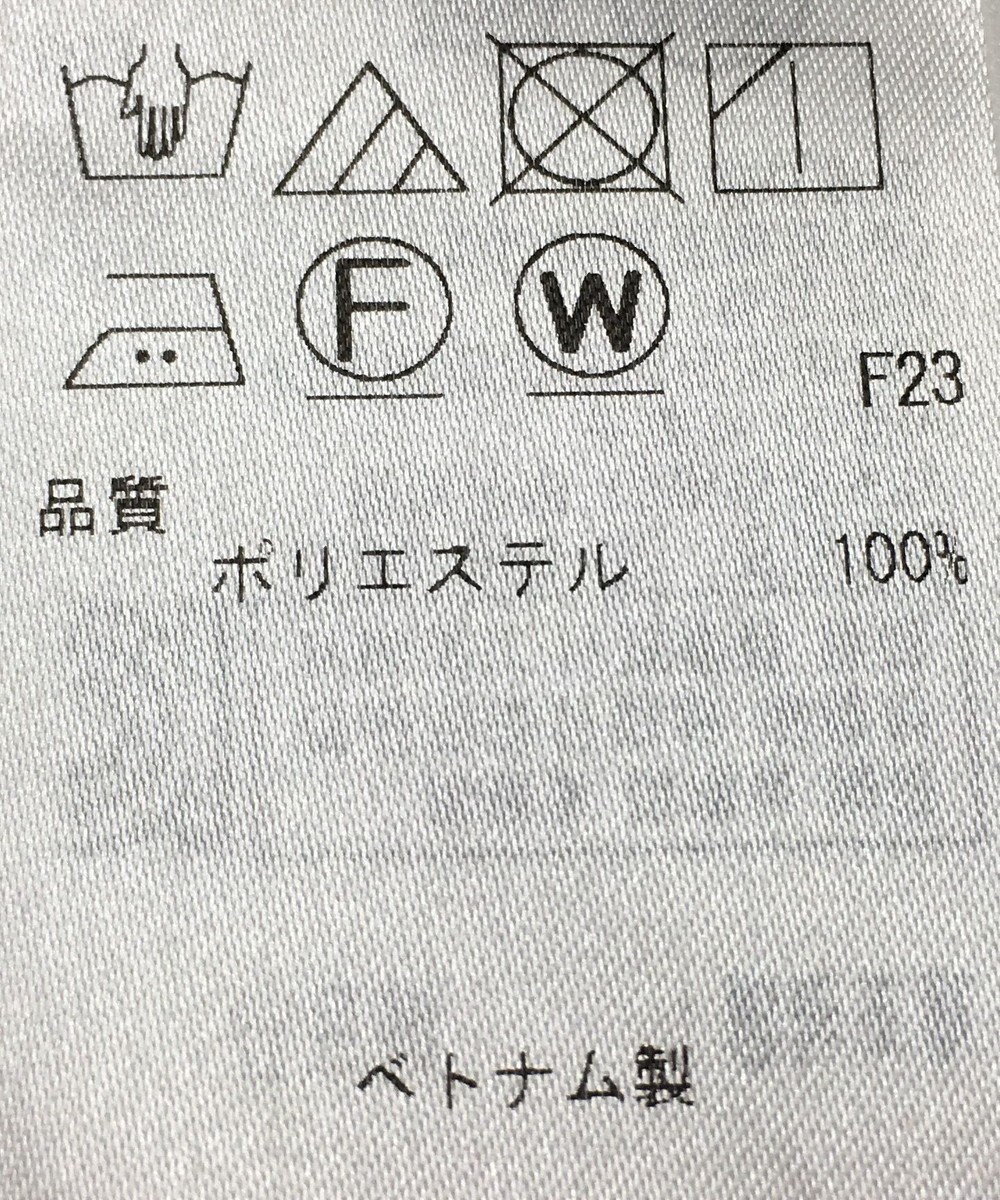 ONWARD Reuse Park 【ICB】ブラウス秋冬 