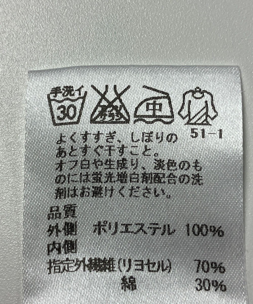 ONWARD Reuse Park 【J.PRESS】カットソー秋冬 