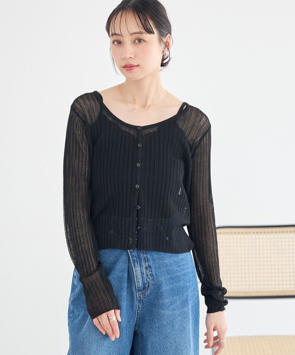 earth music&ecology シアーリブカーディガン 