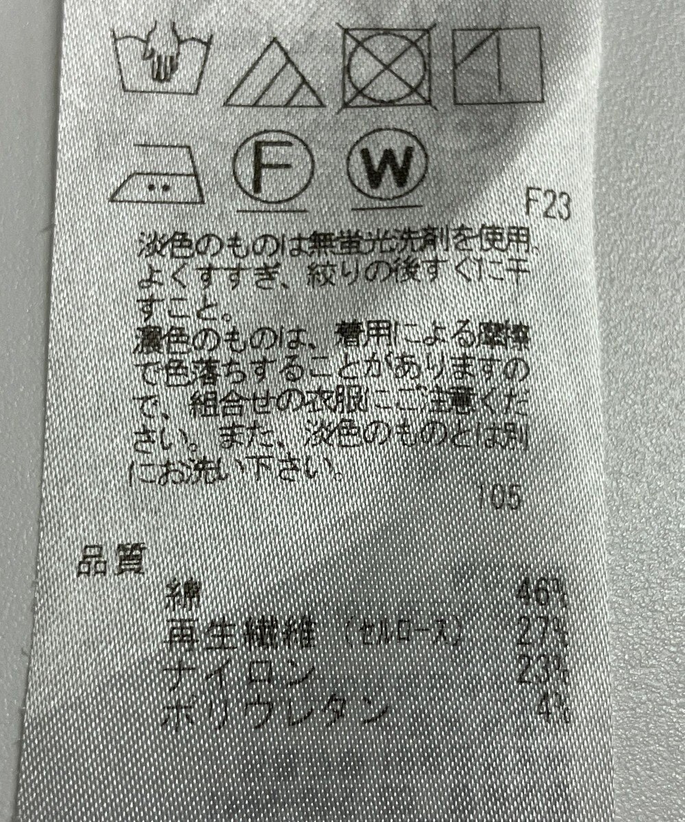 ONWARD Reuse Park 【23区】パンツ春夏 