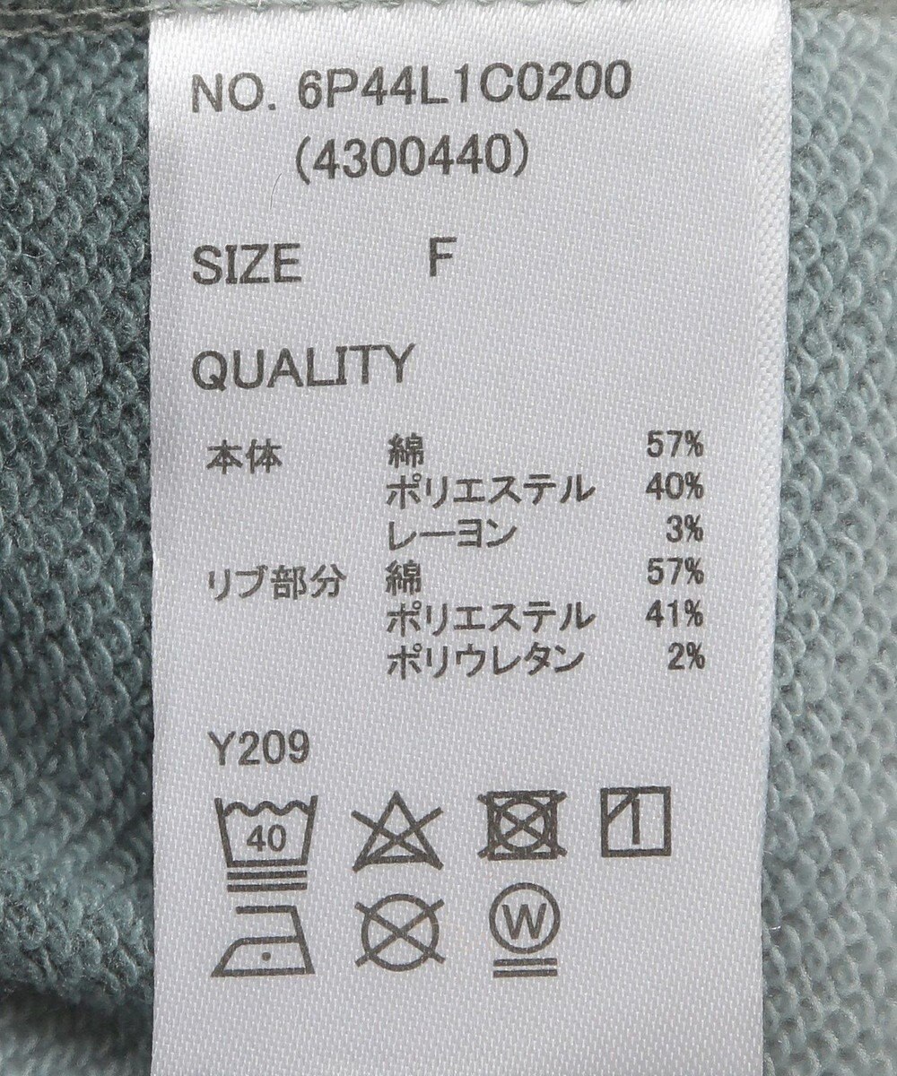 Green Parks ・ＳＵＧＡＲ　ＳＰＯＯＮ　ハートタイダイスウェット 