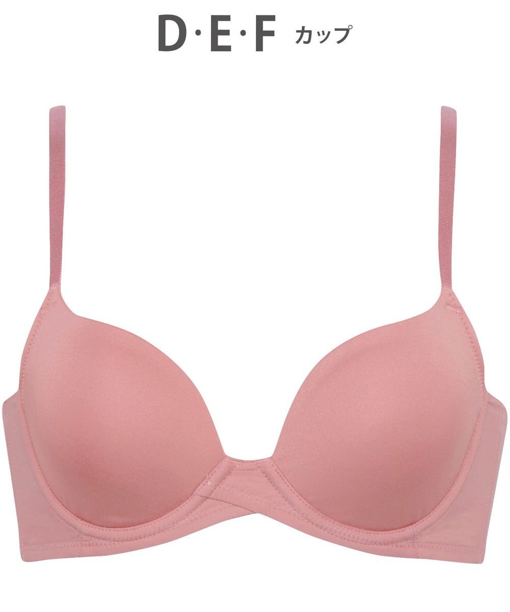 WACOAL ブラジャー 【EverChic】 モールドカップ Ｔシャツブラ 背中に段差がつきにくい サイズや体型特徴に合わせた設計 レディース BRB494 /ワコール 