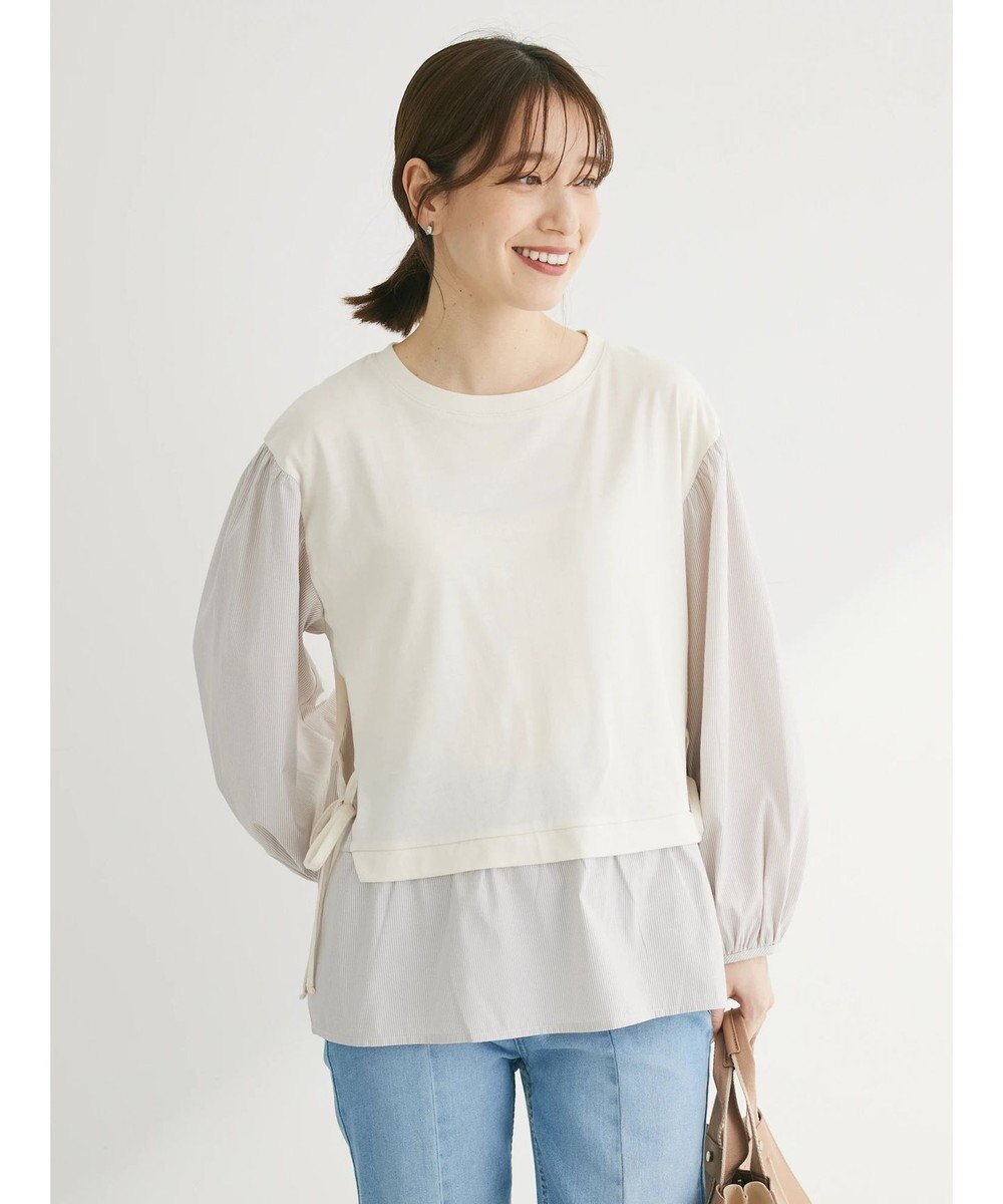 Green Parks 脇リボンドッキングプルオーバー 