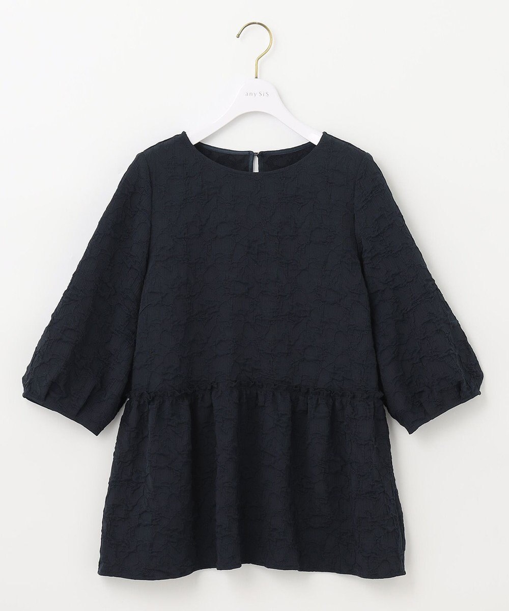 ANY SIS 【洗える】フラワーフクレジャガード ブラウス 