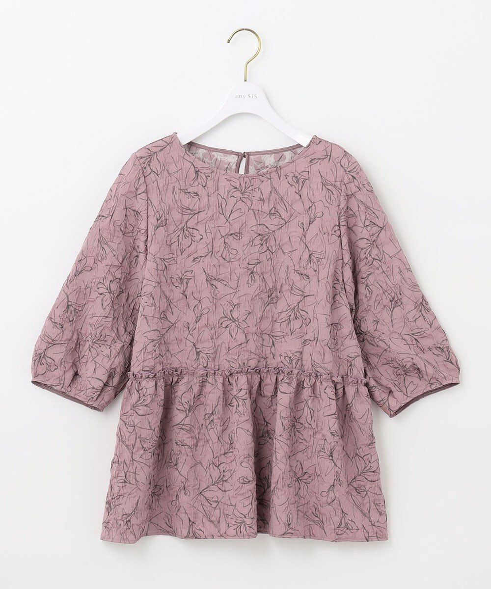 ANY SIS 【洗える】フラワーフクレジャガード ブラウス 