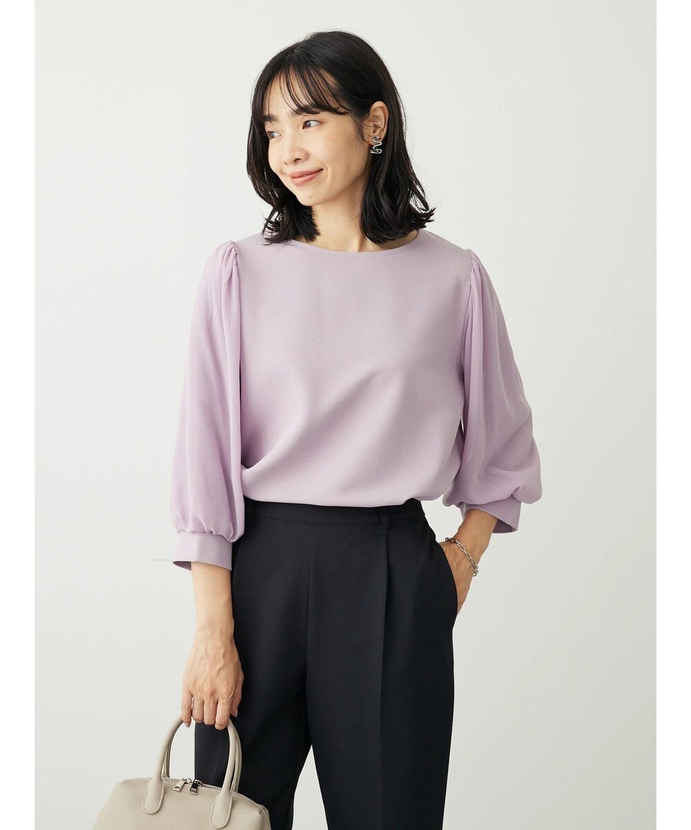 Green Parks 袖異素材使いリップルプルオーバー 