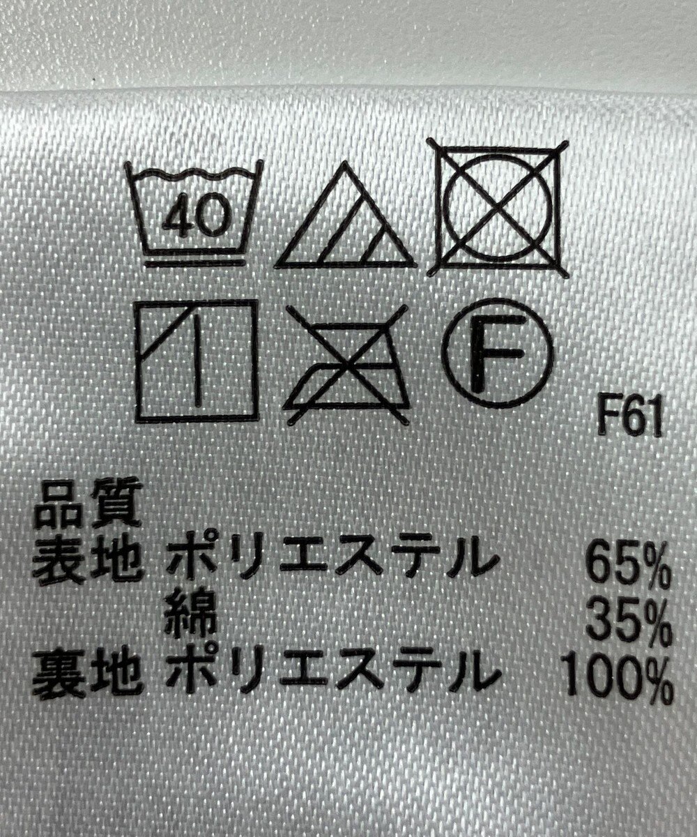 ONWARD Reuse Park 【any FAM】スカート春夏 