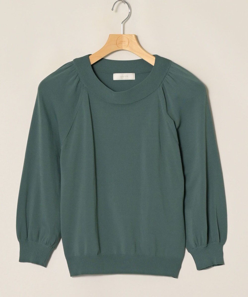 ONWARD Reuse Park 【any SiS】ニット秋冬 