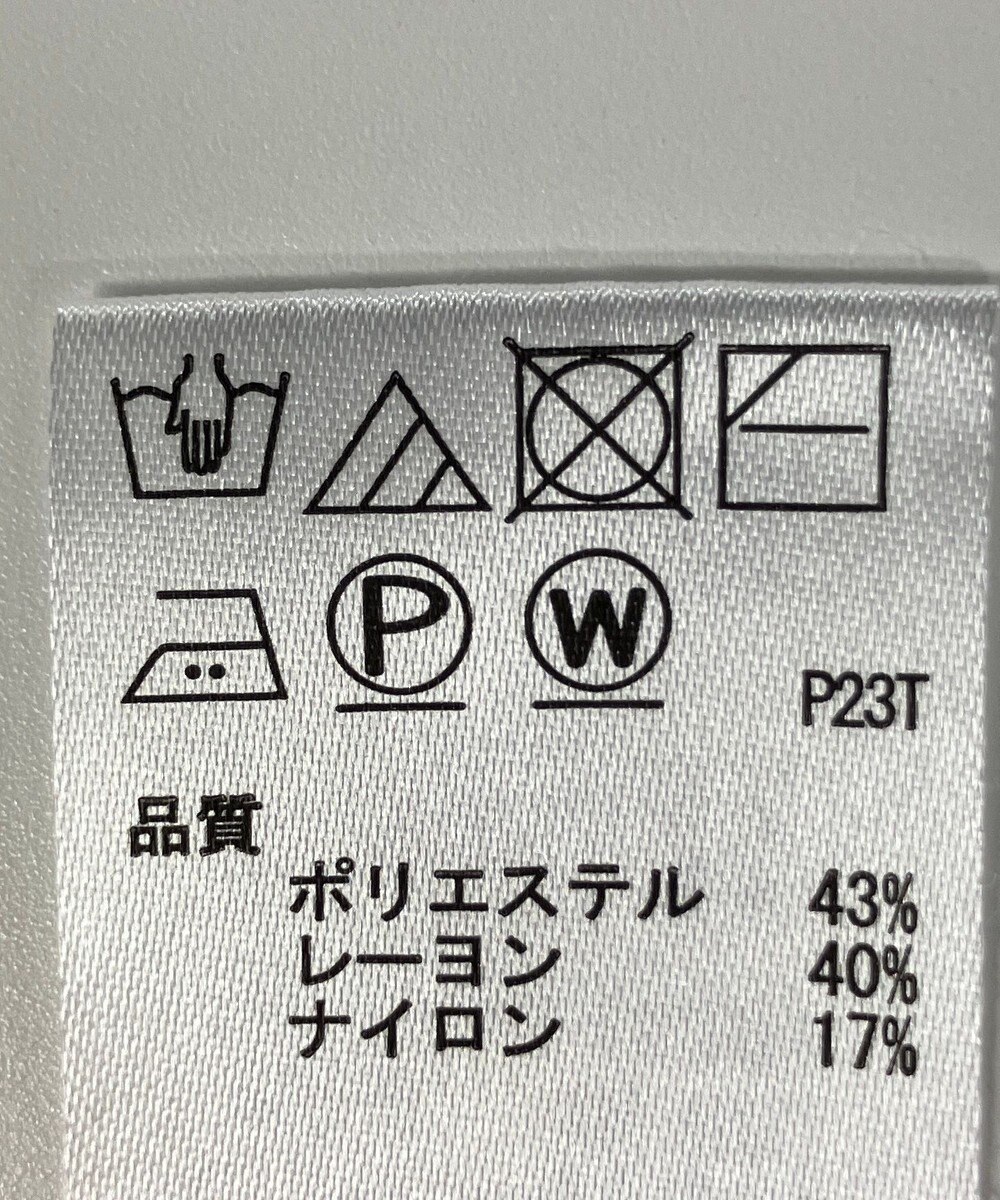 ONWARD Reuse Park 【any SiS】ニット秋冬 