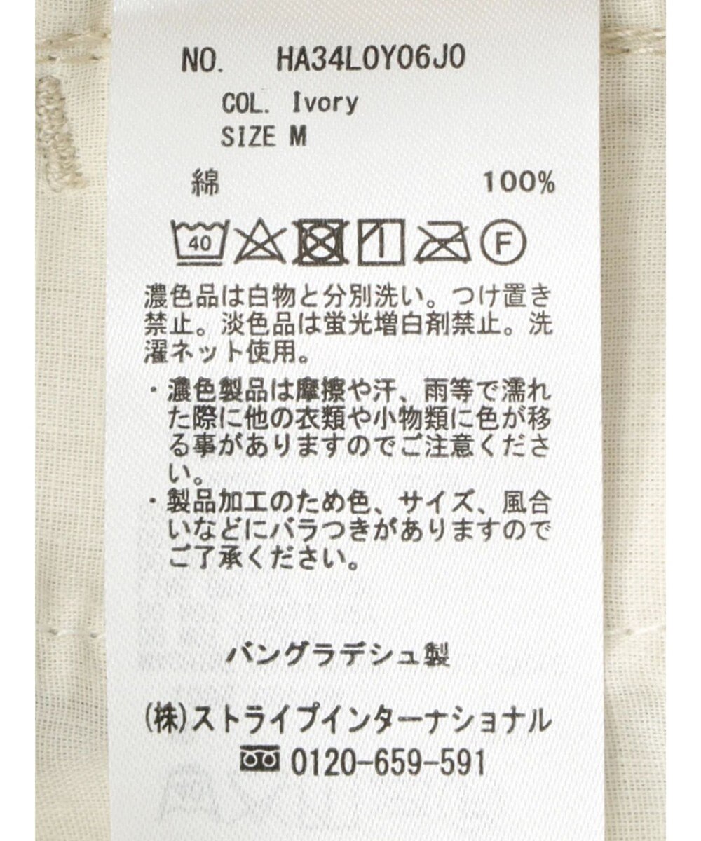 AMERICAN HOLIC コーデュロイジャケット 