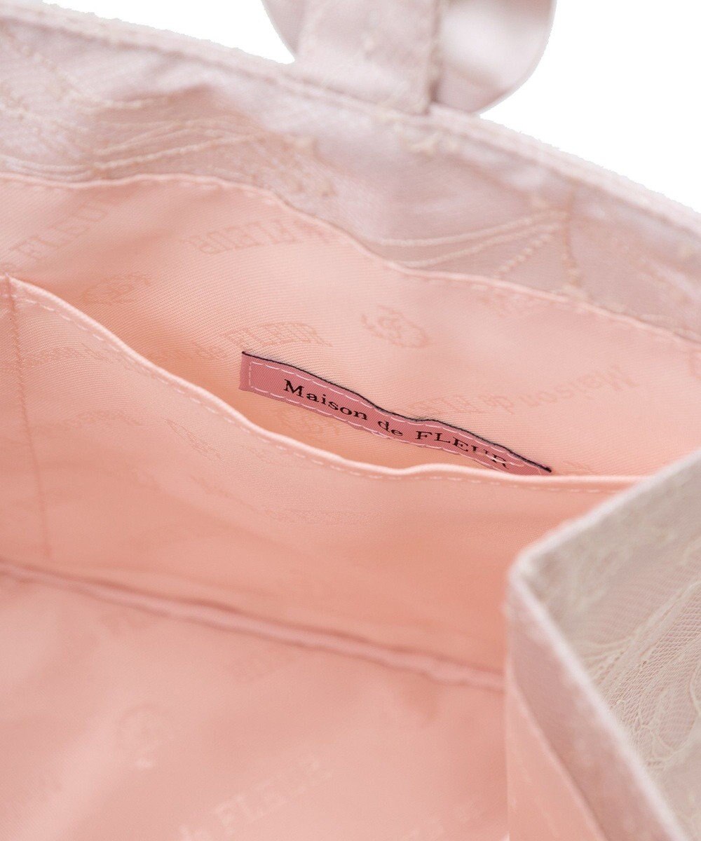 Maison de FLEUR レースフリルハンドルスクエアトートＳバッグ 