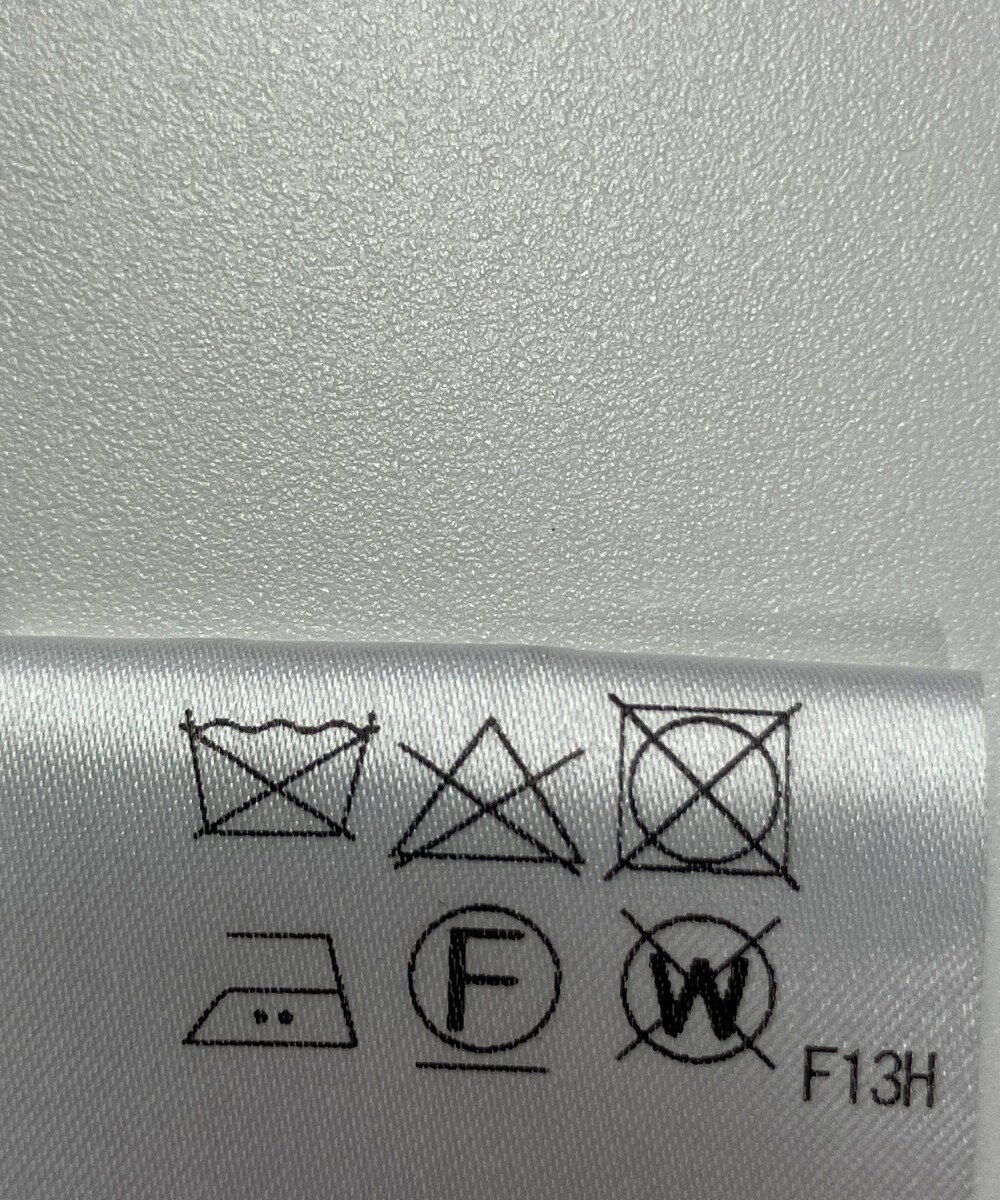 ONWARD Reuse Park 【JOSEPH】パンツ春夏 