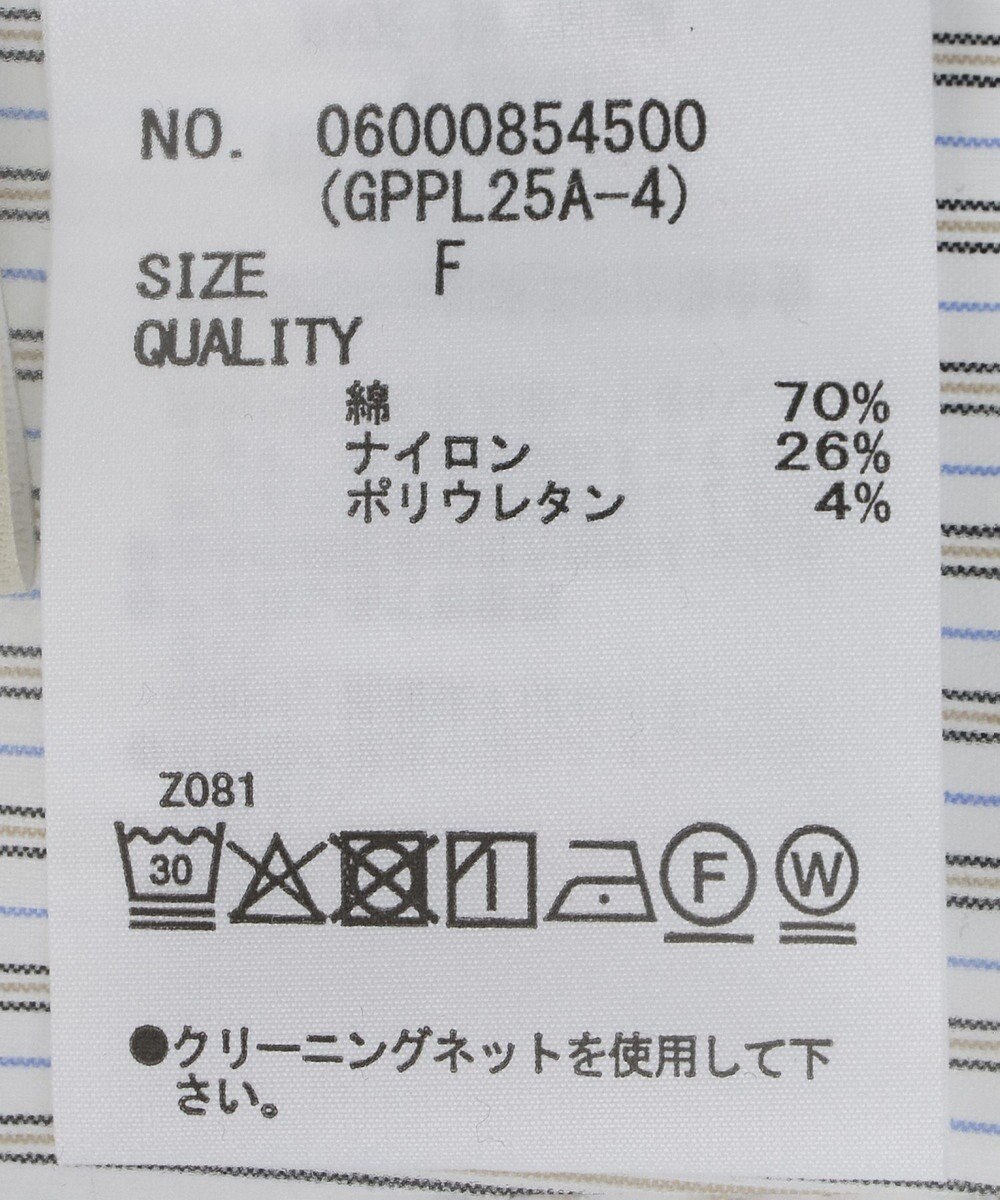 Green Parks ＧＲＥＥＮＷＩＣＨ　ＰＯＬＯ　ＣＬＵＢ　ＢＩＧシャツ 