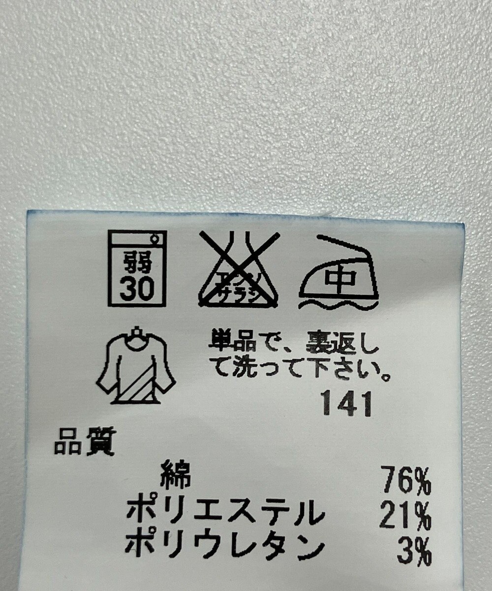 ONWARD Reuse Park 【any SiS】パンツ春夏 