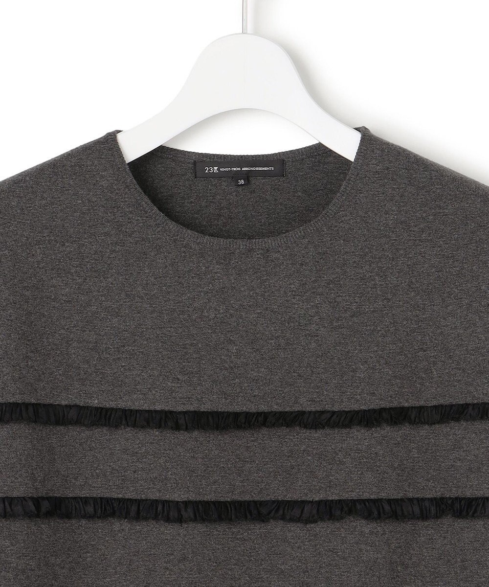 23区 L 【WEB&一部店舗限定/滝沢眞規子さん着用】フリルボーダー ニット 