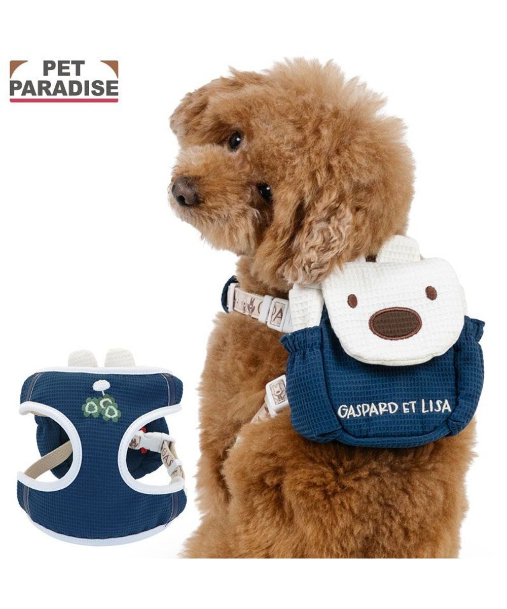 PET PARADISE リサとガスパール リサ顔リュック付き ハーネス ＳＳ 