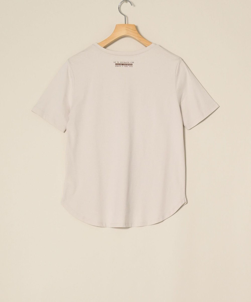 ONWARD Reuse Park 3セット商品/サイズ2【any SiS】ニット春夏×カットソー春夏×パンツ春夏 