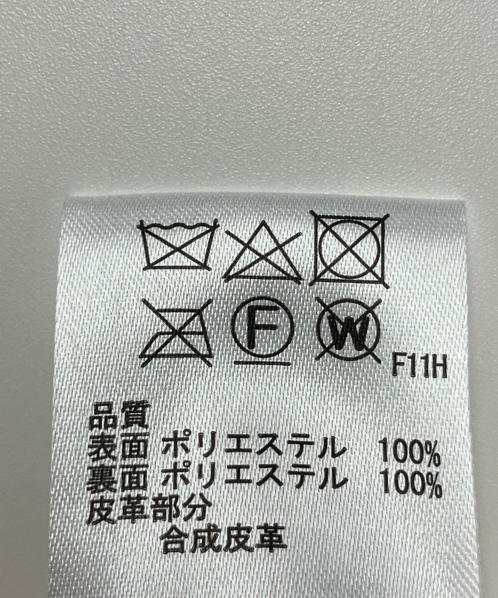 ONWARD Reuse Park 【any SiS】ジャケット秋冬 