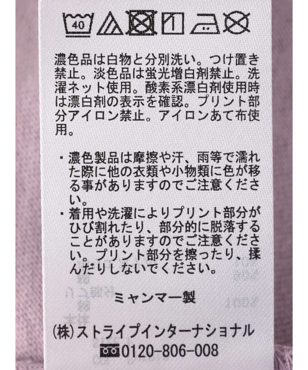 Green Parks 筆記体レギュラーＴシャツ 