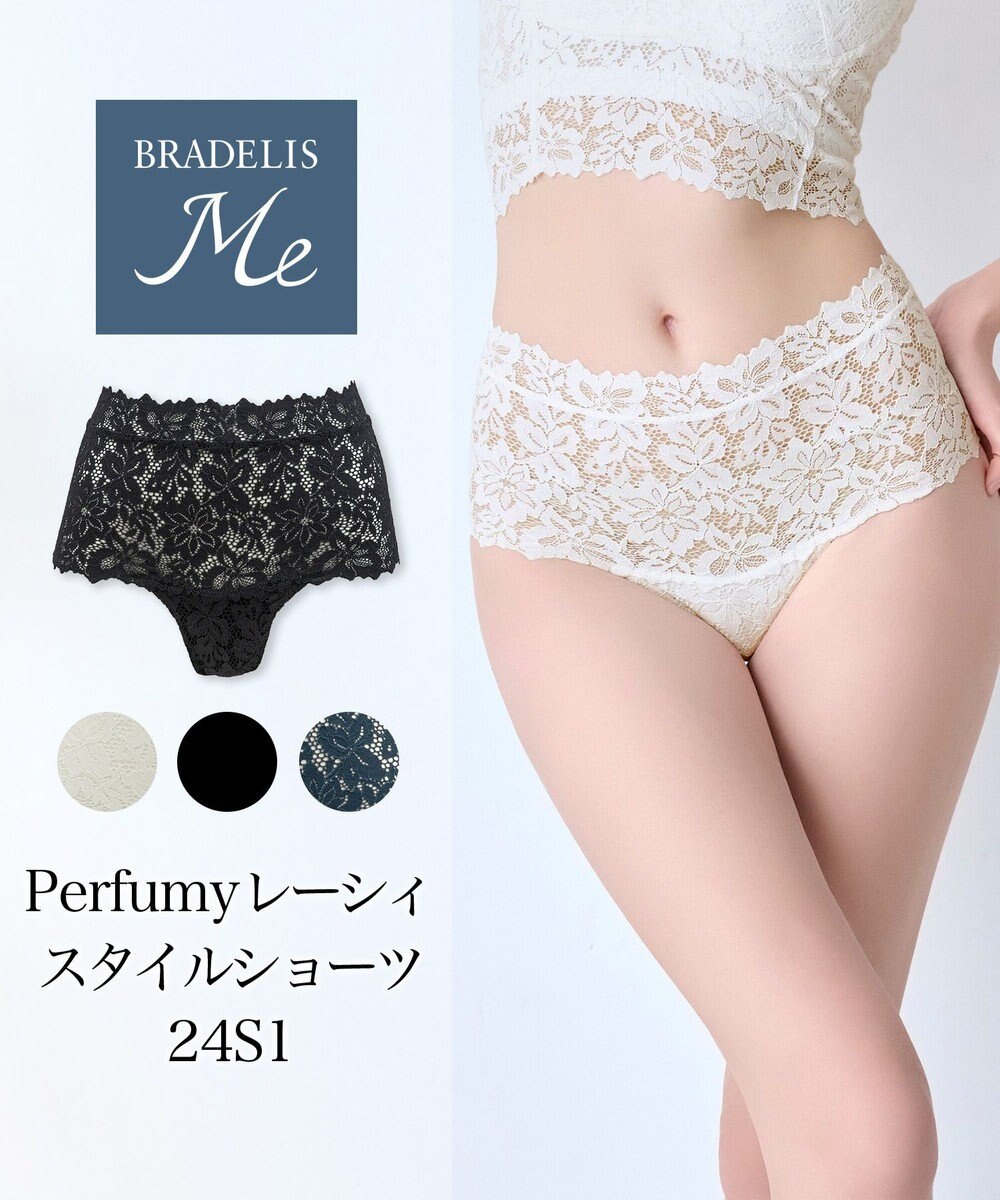 BRADELIS New York 【BRADELIS Me】 Perfumyレーシィスタイルビキニ24S1 