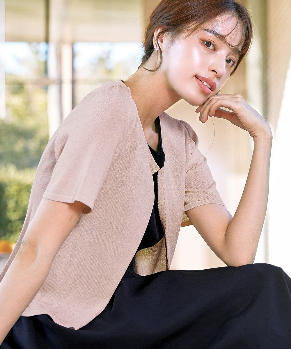 Tiaclasse L 【新色追加・洗える・UVケア・接触冷感】サマーニット半袖カーディガン 