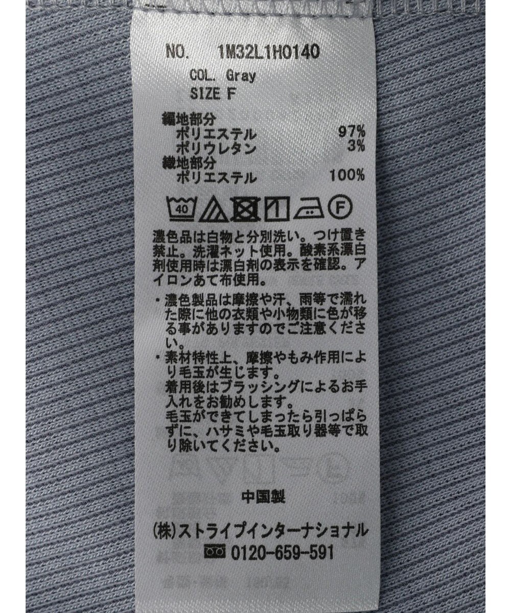 earth music&ecology リブドッキングワンピース 